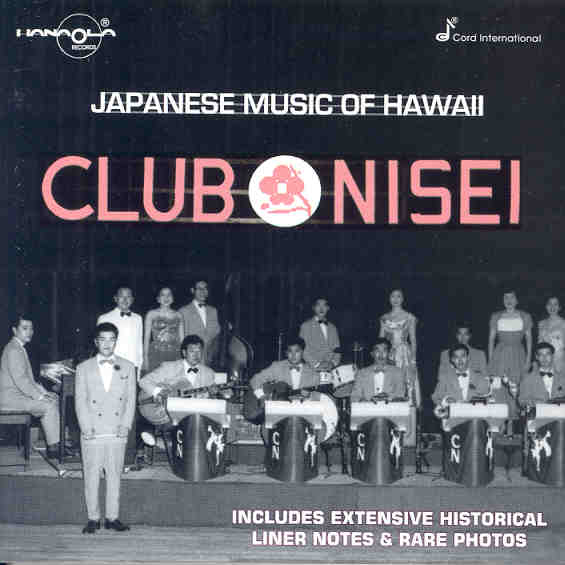 Japanese Music of Hawaii