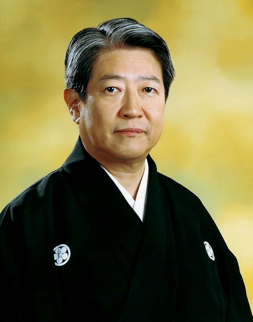 Tomiyama Seikin II