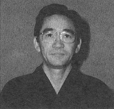 Nōtomi Judō II