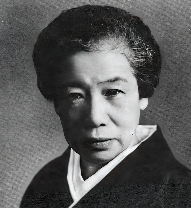 Uehara Masaki II