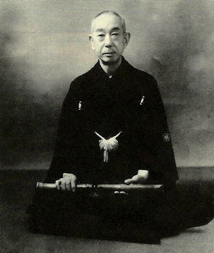 Aoki Reibo I
