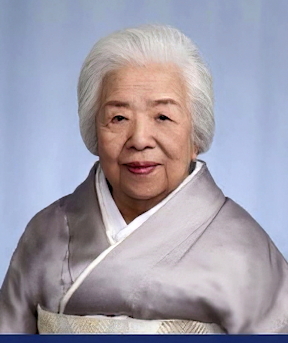 Nakashima Yasuko