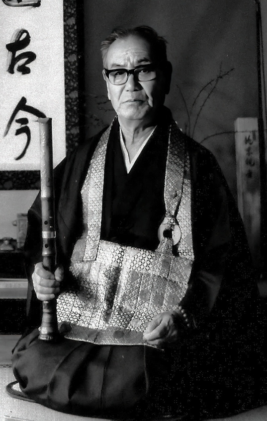 Yoshimura Sōshin Fuan
