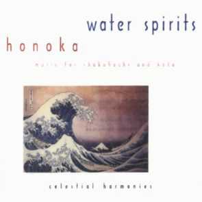 Water Spirits - Honoka