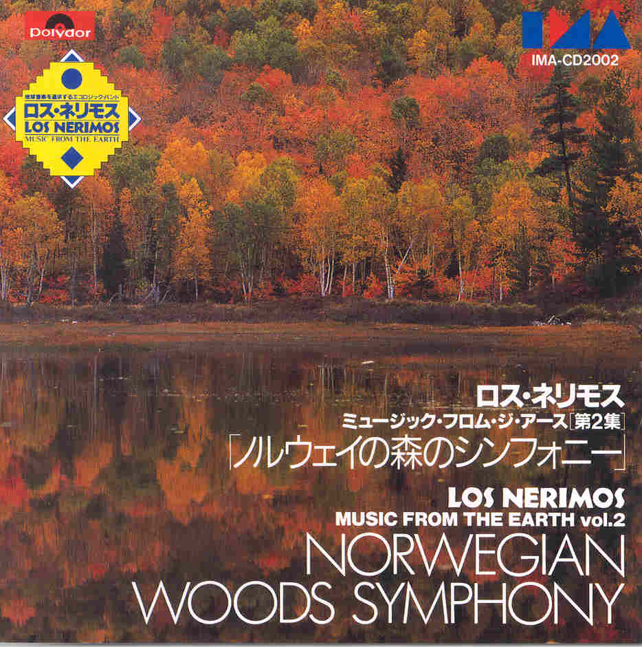 Los Nerimos Music from the Earth Volume 2 Norwegian Woods Symphony