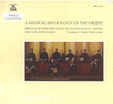 Musical Anthology of the Orient, Unesco Collection Vol 3