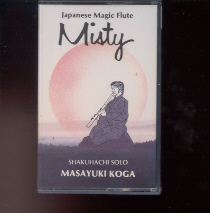 Misty - Japanese Magic Flute