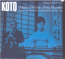 Koto - Music of the One-String Ichigenkin