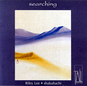 Searching - Yearning for the Bell Volume 7