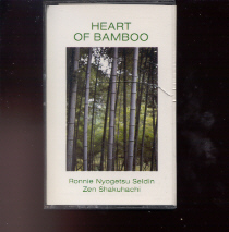 Heart of Bamboo, The