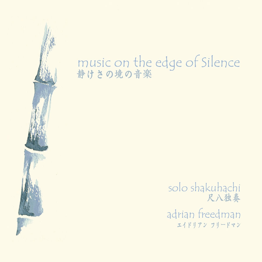 Music on the Edge of Silence