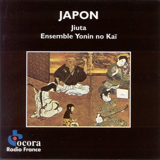 Yonin no Kai Ensemble - Japan Jiuta