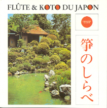 Flute and Koto of Japan