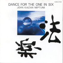 Dance for the One in Six