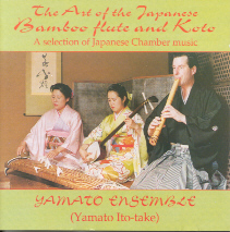 Art of the Japanese Bamboo Flute and Koto