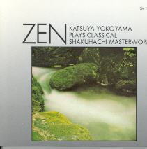 Zen - Katsuya Yokoyama - 01