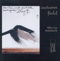 Autumn Field - Yearning for the Bell Volume 4