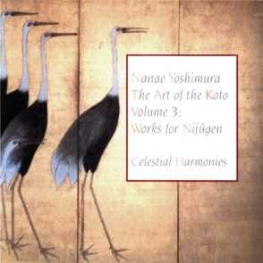 Art of the Koto - Volume III