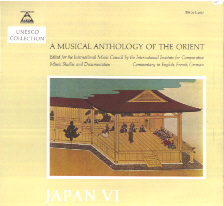 Musical Anthology of the Orient, Unesco Collection Vol 6