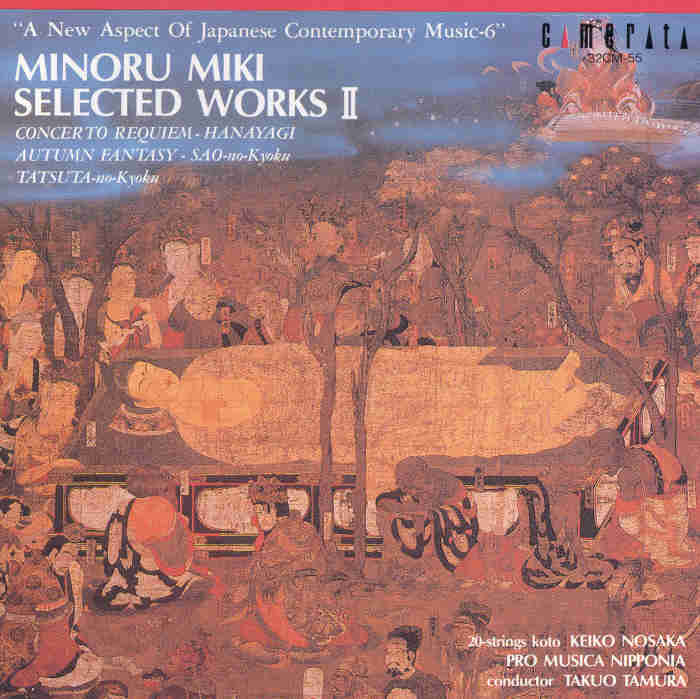 Minoru Miki Selected Works II