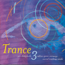 Trance 3