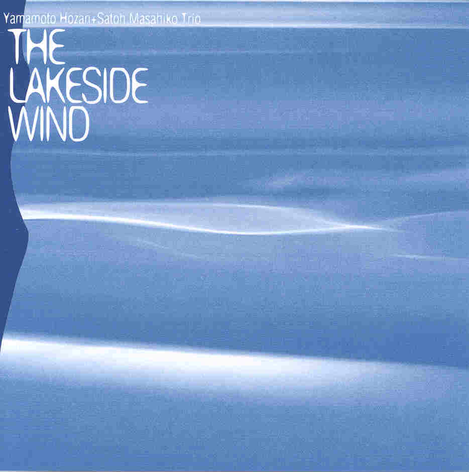 Lakeside Wind, The