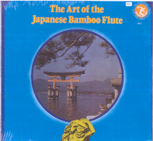 Art of the Japanese Bamboo Flute, The (Olympic)