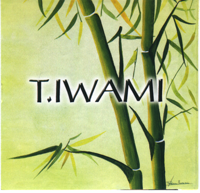 Tsuna Iwami