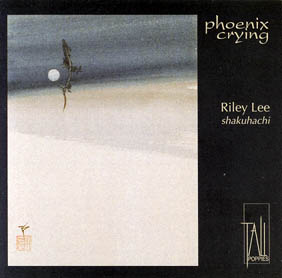 Phoenix Crying - Yearning for the Bell Volume 6