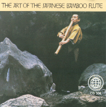 Art of the Japanese Bamboo Flute, The