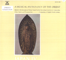 Musical Anthology of the Orient, Unesco Collection Vol 4