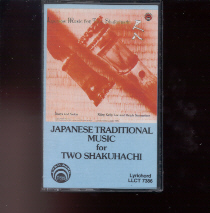 Japanese Traditional Music For Two Shakuhachi