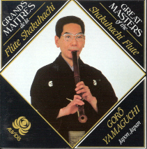 Grand Masters of the Shakuhachi Flute