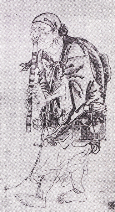 Figure 5: A picture of a <I>komosō</I> named Roan, published in the early Edo period.
