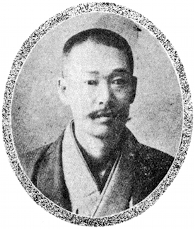 Aoki Sōmon