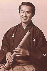 Mitsuhashi Kifu