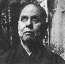 Abiko Shōhō