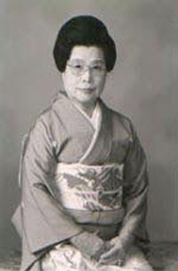 Miyagi Kiyoko