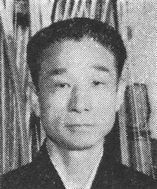 Koyama Hōshō