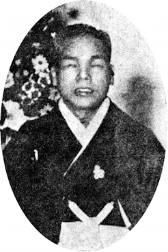 Uehara Masaki 