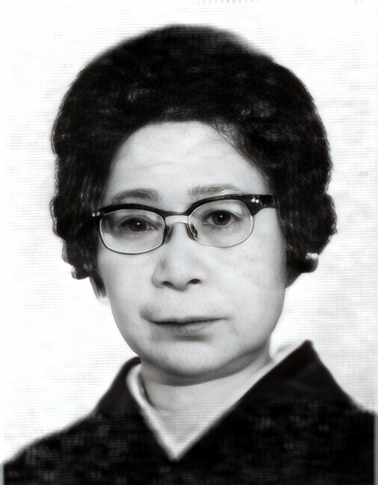 Ōtsuka Masae