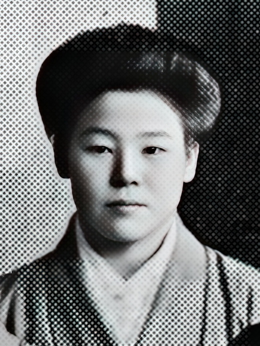 Tsukahara Aiko
