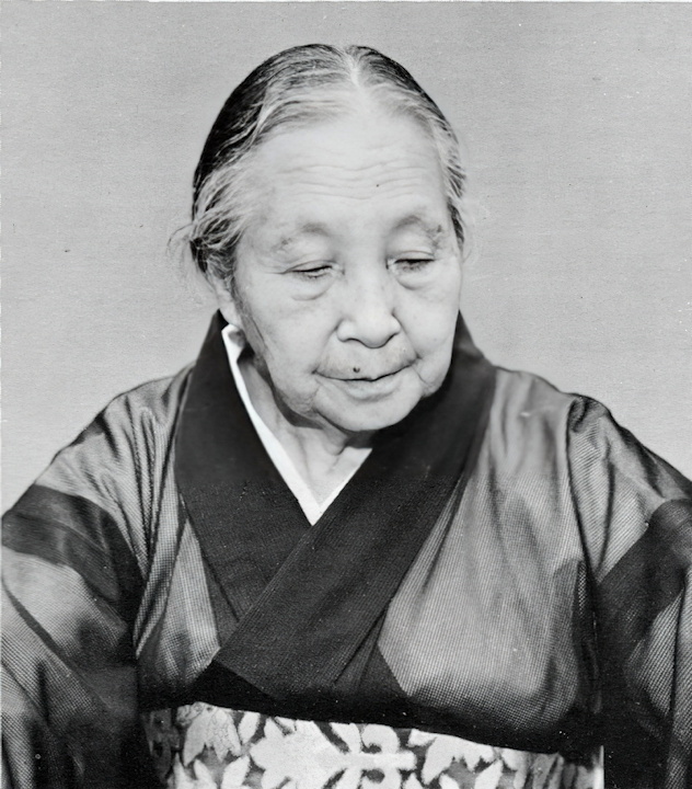 Inoue Mina
