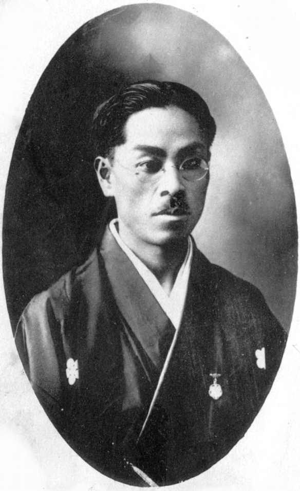 Kimura Yōzan