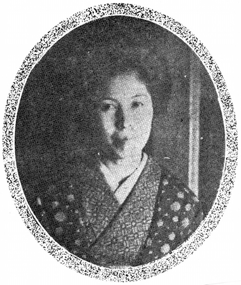 Amagasa Saiko