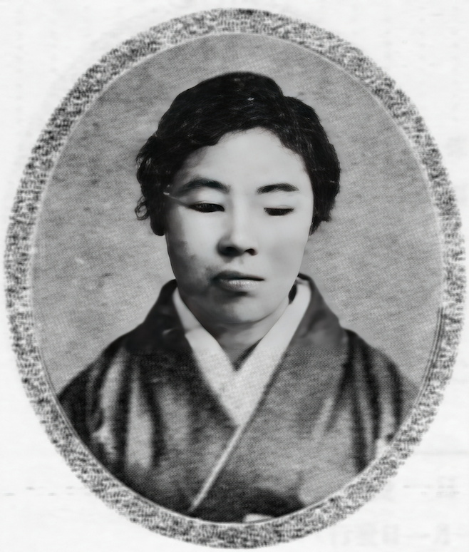 Udagawa Kōnō