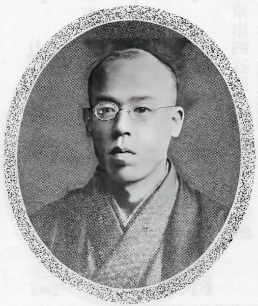 Ogawa Nandō