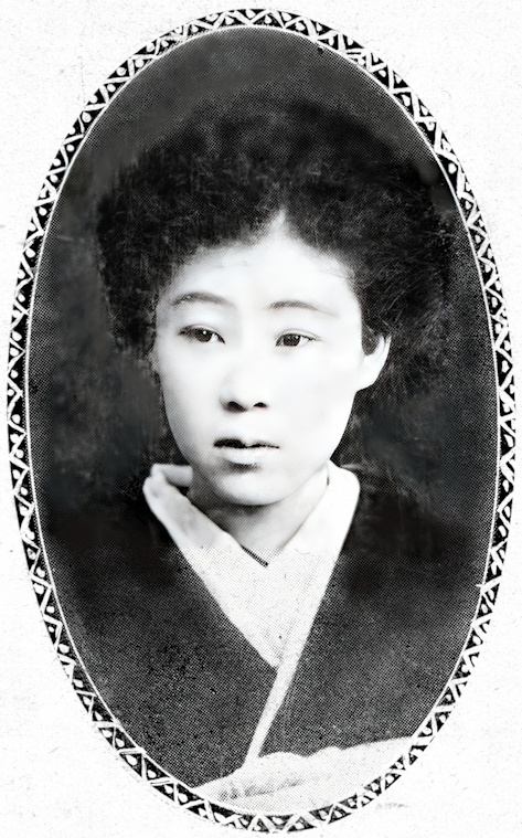 Saitō Shūsei