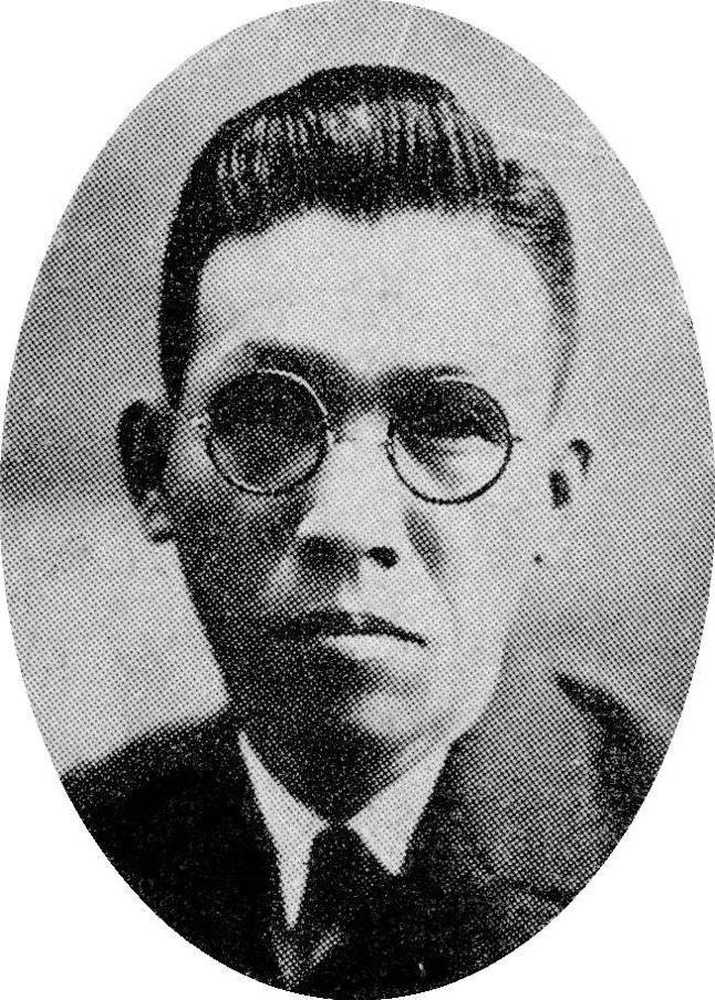 Tanaka Inzan