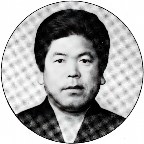 Yoneya Yūhō